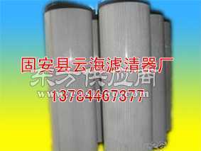 厂家销售HDX-4020黎明液压滤芯图片 - 东方供应商