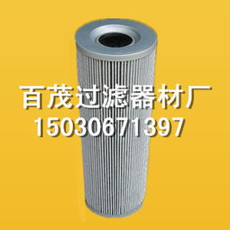 销售SPX 06 10黎明滤芯