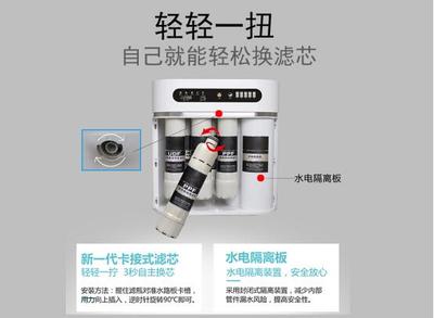 大品牌,我放心!2018净水器加盟代理的优选名牌厂家