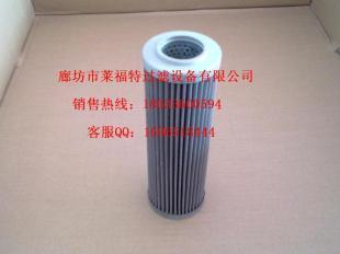 供应HY-D501.32.10ES普拉赛铁道大养机滤芯_机械及行业设备_世界工厂网中国产品信息库