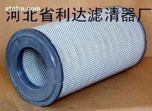 河北省固安利达滤清器厂 滤芯厂 热卖促销 阿土伯网