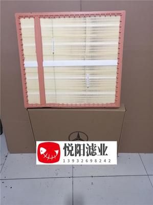 北京奔驰干燥罐滤芯悦阳信誉好