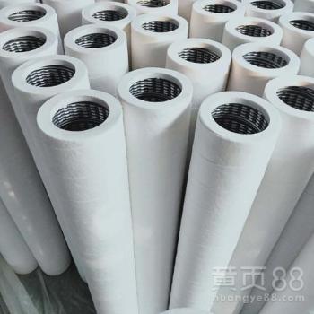 【peco滤芯fg-230-7】- 