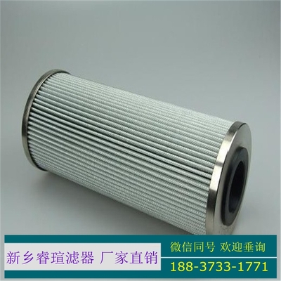滤芯21FC1121-160X400/10