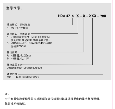 13817572254