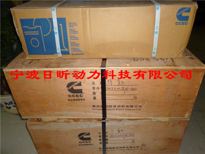 道依茨v8风冷发动机维修等各种品牌_电子栏目_