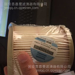 【销售 阿特拉斯3222188141空气滤清器空压机滤芯,3222188141价格,图片,配件厂家】