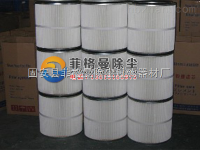 销售电厂除尘滤芯 电厂异型除尘滤芯粉尘滤筒 _供应信息_商机_中国环保设备展览网