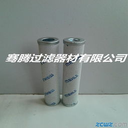 厂家直销玛勒滤芯mahle 液压油滤芯 pi3205psvst10 进口滤材