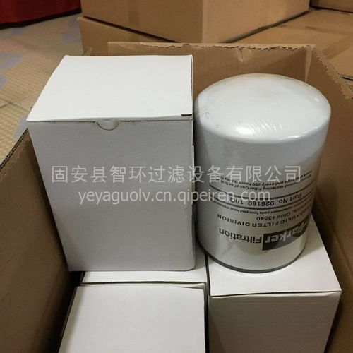 【长期销售944440q派克过滤器滤芯944440q派克油液滤芯,944440q价格,图片,配件厂家】