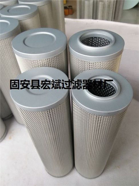 供应定做销售黎明压力管路过滤器滤芯hx 250x10大量供应 固安县宏斌过滤器材厂 滤芯