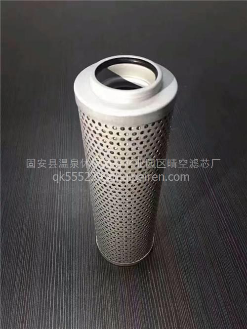 【700高钻机集尘机滤芯产品介绍 阿特拉斯除尘滤芯,阿特拉斯价格,图片,配件厂家】