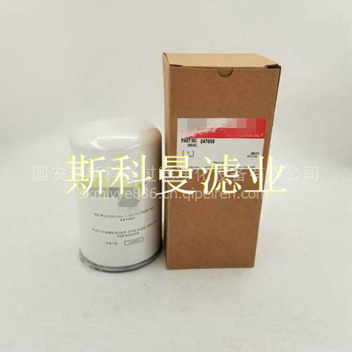 【供应251223变速箱滤芯精品工艺 使用长久 ,251223价格,图片,配件厂家】