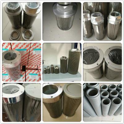 富盛销售SFBX-10020液压油滤芯报价图片_高清图_细节图-固安县富盛滤清器厂