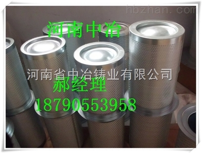 销售滤芯6175N-98262/126 油气分离滤芯 康普艾滤芯 康普艾 _供应信息_商机_中国环保在线
