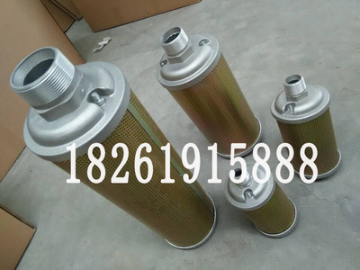 吸干机消音器XY-20吸干机消声器XY-30工厂批发销售厂家价格图片|吸干机消音器XY-20吸干机消声器XY-30工厂批发销售厂家价格产品图片由邯郸阿特拉斯精密滤芯公司生产提供-