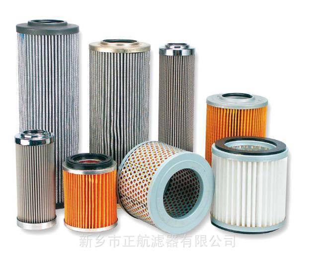 【德阳海普洛抗燃油滤芯hp76vl8-10cb正航滤器生产】价格_厂家-供应商