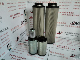 【贺德克1300R050W,您放心的滤芯价格_贺德克1300R050W,您放心的滤芯厂家】- 