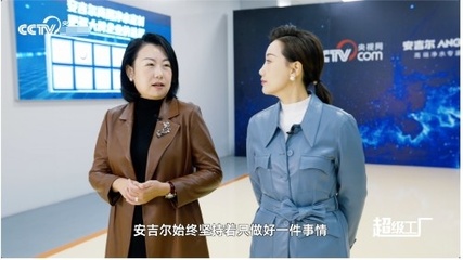 格力空调有董明珠,安吉尔净水器有孔那?