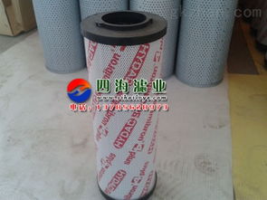 0330r010bn4hc 贺德克回油滤芯