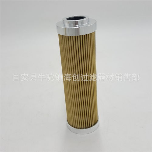 厂家直销 供应黄铜网不锈钢摺叠滤芯 液压油滤清器滤芯可来图定制