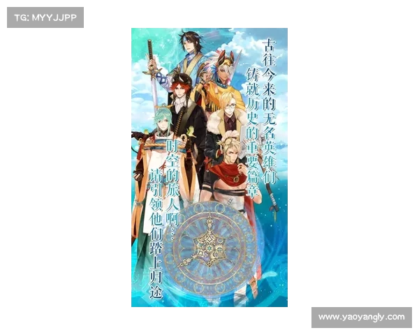 古剑奇谭2月饼文化元素与传统节令美食的融合与创新探析 古剑奇谭2月饼文化元素与传统节令美食的融合与创新探析