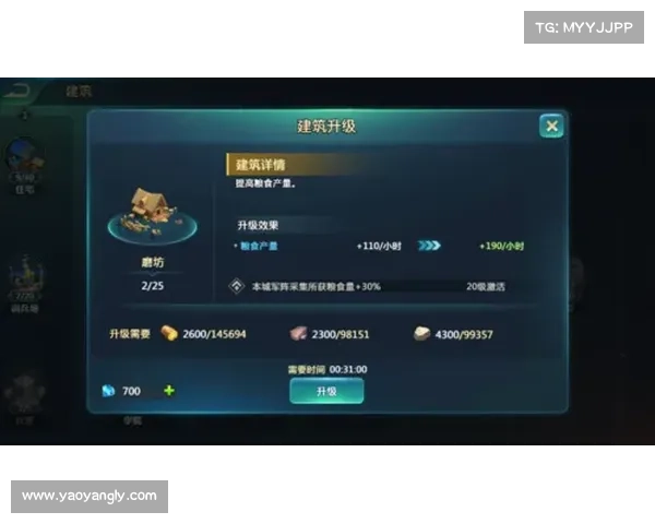 《NBA2K25游戏代码深度解析与玩家技巧提升全攻略》 《NBA2K25游戏代码深度解析与玩家技巧提升全攻略》