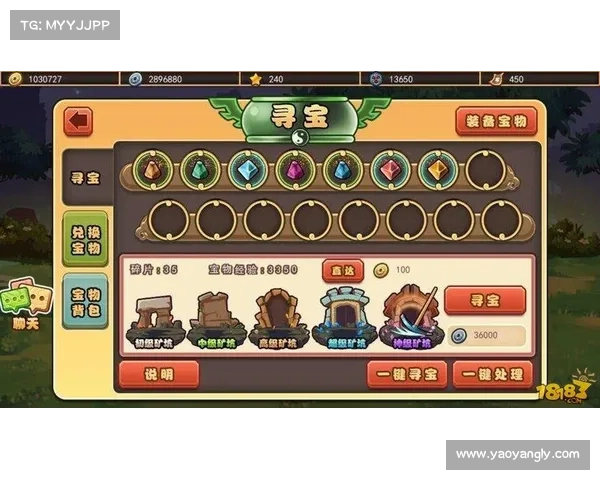 九天手游全新玩法深度解析 探索神秘世界的冒险之旅 九天手游全新玩法深度解析 探索神秘世界的冒险之旅