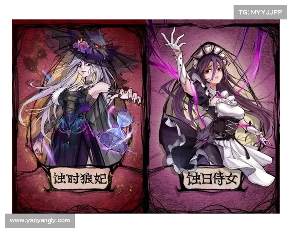 古老预言的秘密解读与异界力量的觉醒之谜 古老预言的秘密解读与异界力量的觉醒之谜