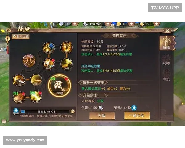 《探索轩辕传奇各职业特点找出最适合你的选择》