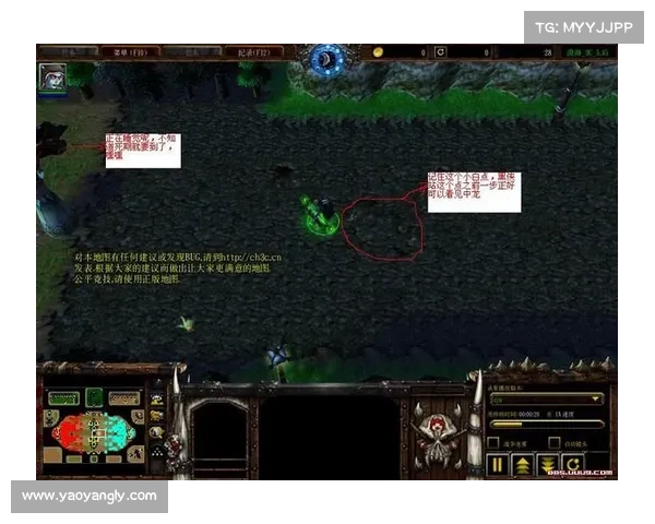 如何顺利下载并安装澄海3C5.49版本地图的详细步骤和注意事项