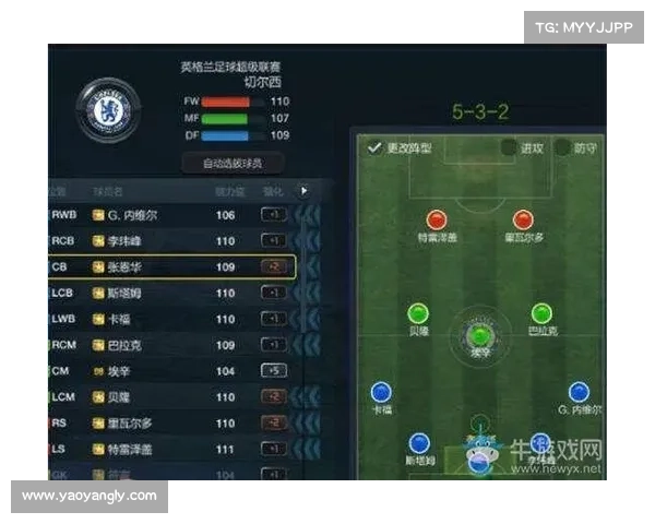 实况足球10终极攻略 全面解析战术策略与技巧提升秘籍