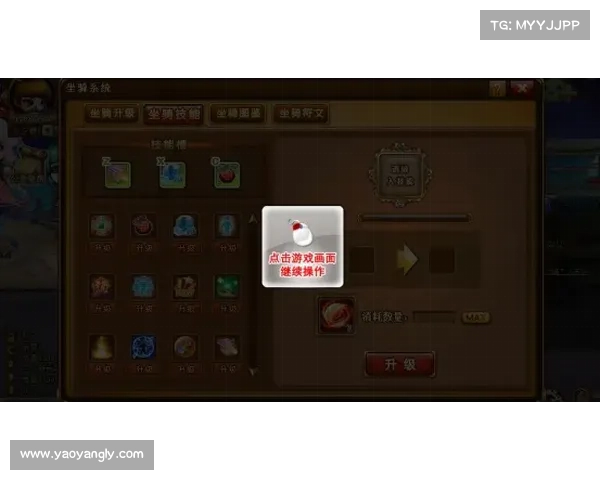 幻影纹章魔法秘境探秘技巧全面解析与实战策略