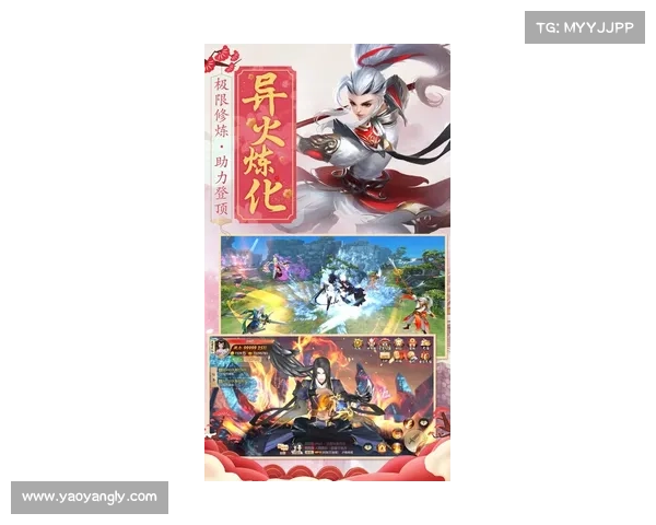 《仙侣2时空冒险精彩特点解析探索多元世界与角色成长的独特魅力》 《仙侣2时空冒险精彩特点解析探索多元世界与角色成长的独特魅力》