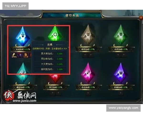 掌握造梦西游3避水珠获取技巧全攻略助你快速提升战力