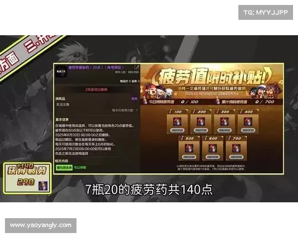 以天之劫通关指南揭秘玩家常犯七大错误与完美避坑策略 以天之劫通关指南揭秘玩家常犯七大错误与完美避坑策略