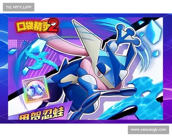 口袋精灵2合成公式全面解析与材料搭配高效使用实用指南