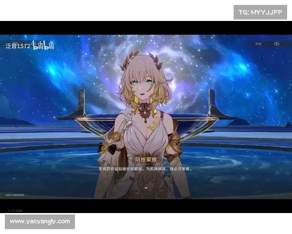 崩坏三梦境世界探秘:角色塑造与剧情背后的深层次解读 崩坏三梦境世界探秘:角色塑造与剧情背后的深层次解读