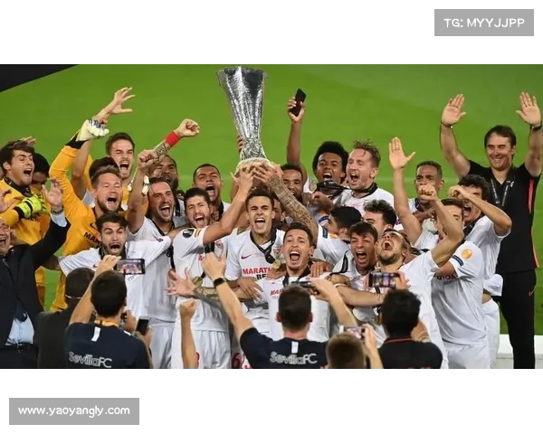 塞维利亚队独霸欧联杯为何被戏称为塞维利亚杯