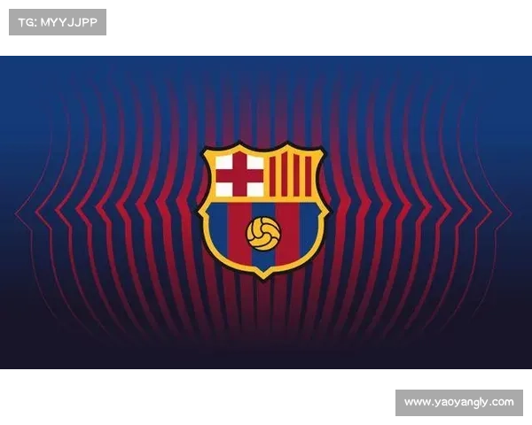 巴塞罗那队徽更换计划何时实施未来的设计方向分析